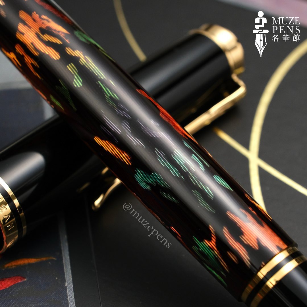 Pelikan M600 Art Collection  Glauco Cambon Fountain Pen