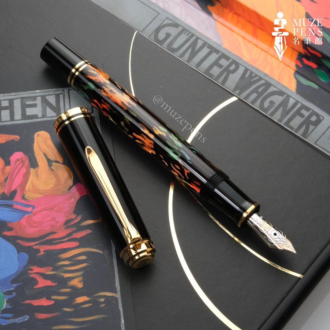 Pelikan M600 Art Collection  Glauco Cambon Fountain Pen