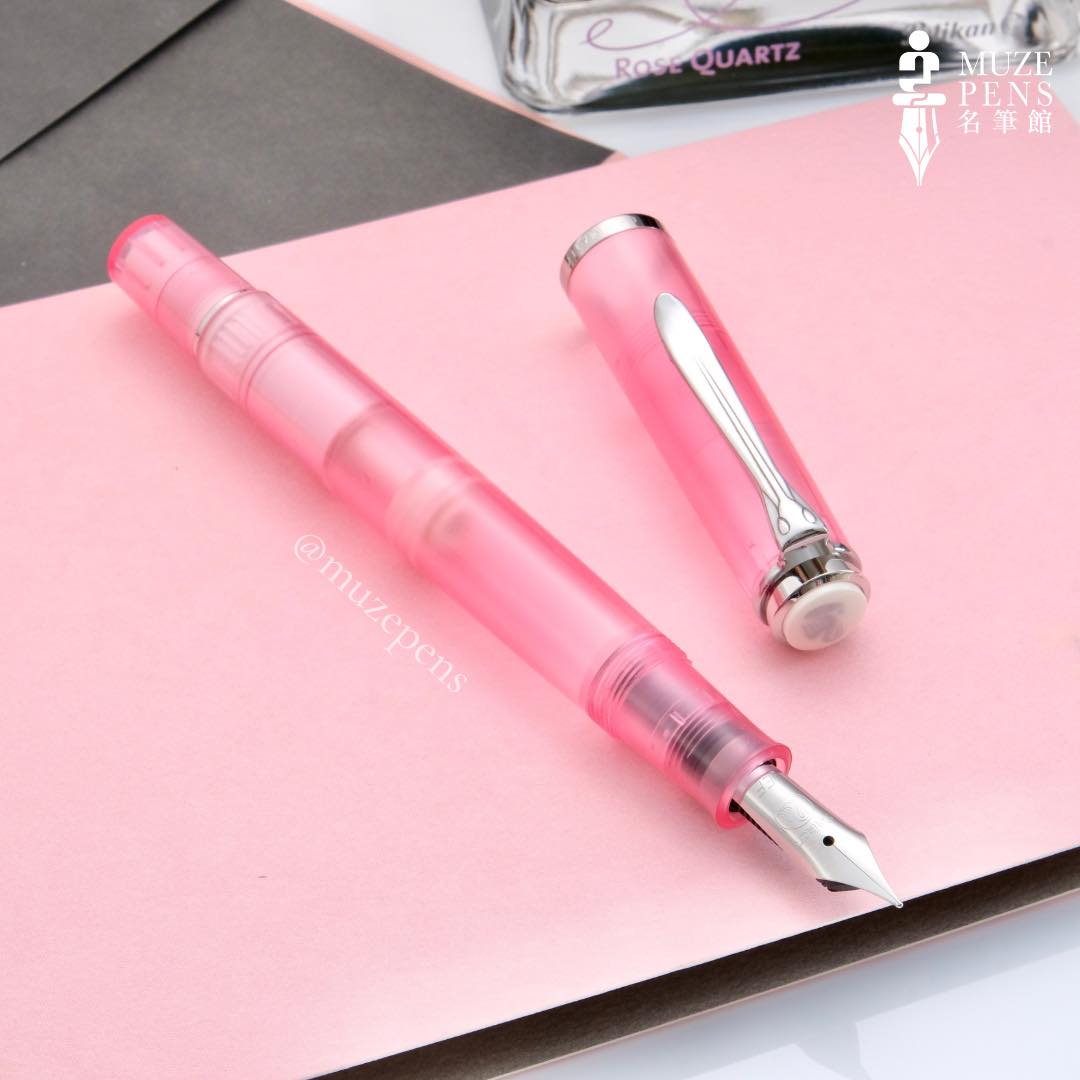 Pelikan M205 Fountain Pen & Ink Gift Set - Rose Quartz (2023 Limited Edition)