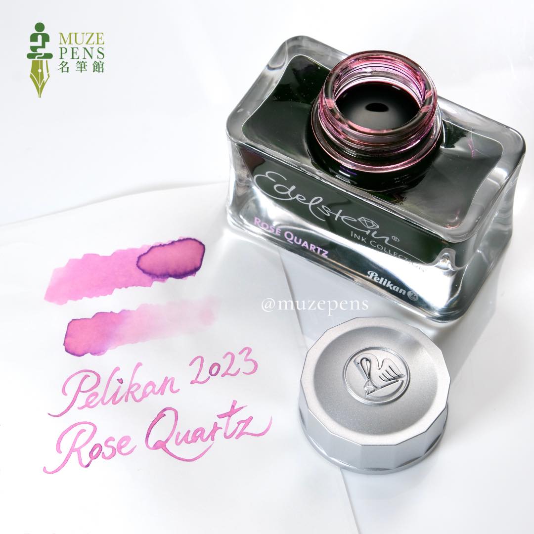 Pelikan M205 Fountain Pen & Ink Gift Set - Rose Quartz (2023 Limited Edition)