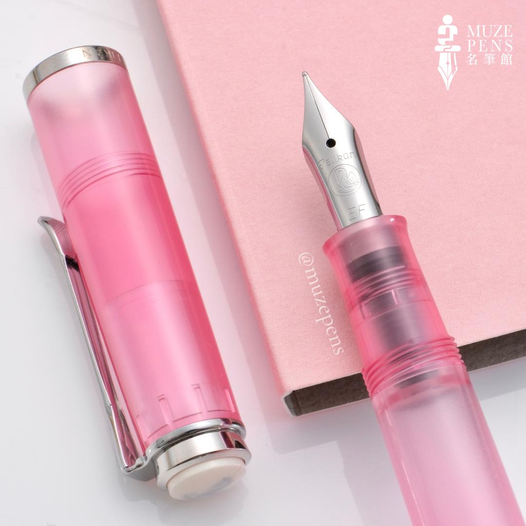 Pelikan M205 Fountain Pen & Ink Gift Set - Rose Quartz (2023 Limited Edition)