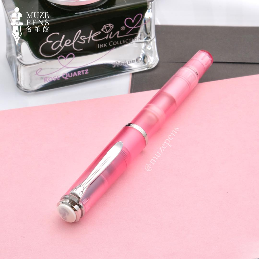 Pelikan M205 Fountain Pen & Ink Gift Set - Rose Quartz (2023 Limited Edition)