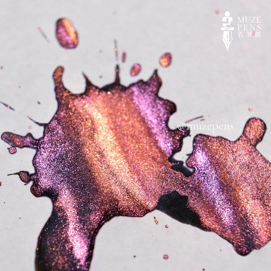 Ferris Wheel Press 2024 Limited Edition Ink - Aurorealis|摩天輪 2024 限量墨水 - 極光紫