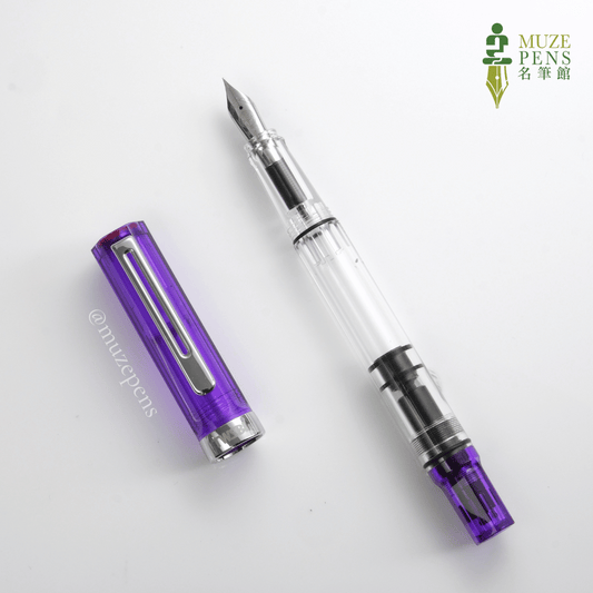 TWSBI ECO Fountain Pen - Transparent Purple