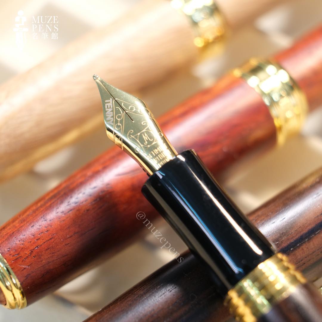 Tenny Coronation Fountain Pen - African Red Sandalwood (非洲紅檀)
