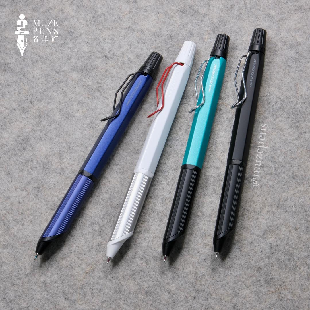 UNI Jetstream Edge 3.0 0.28mm Ballpoint Pen - White