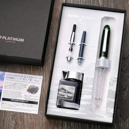 Platinum 3776 2nd Fuji Unkei Fountain Pen - Kasumi (2024 Limited Edition)