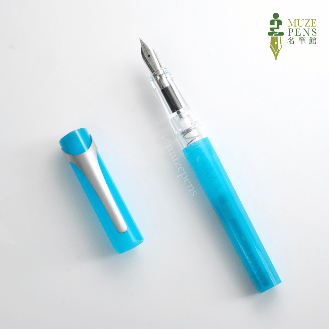 TWSBI SWIPE Fountain Pen - Blue Ice