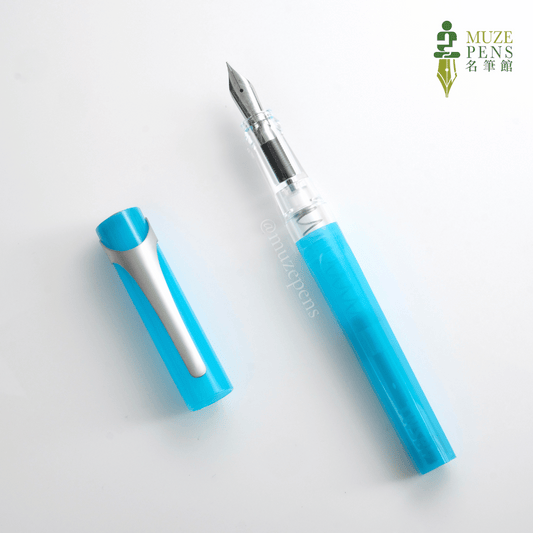 TWSBI SWIPE Fountain Pen - Blue Ice
