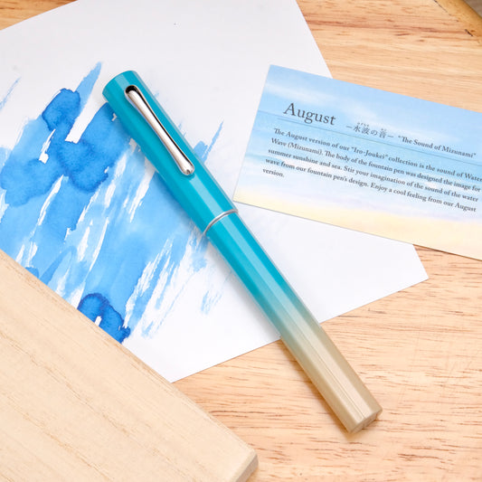 TACCIA Iro-joukei Urushi Fountain Pen - The Sound of Mizunami (Limited Edition)