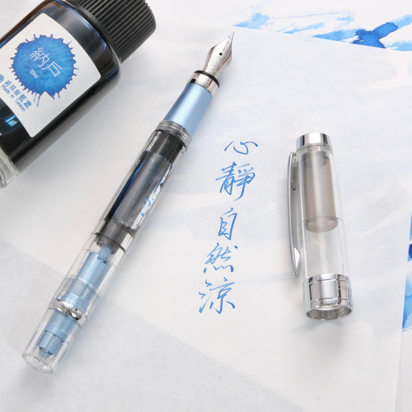 TWSBI Diamond 580AL Fountain Pen - Iceberg