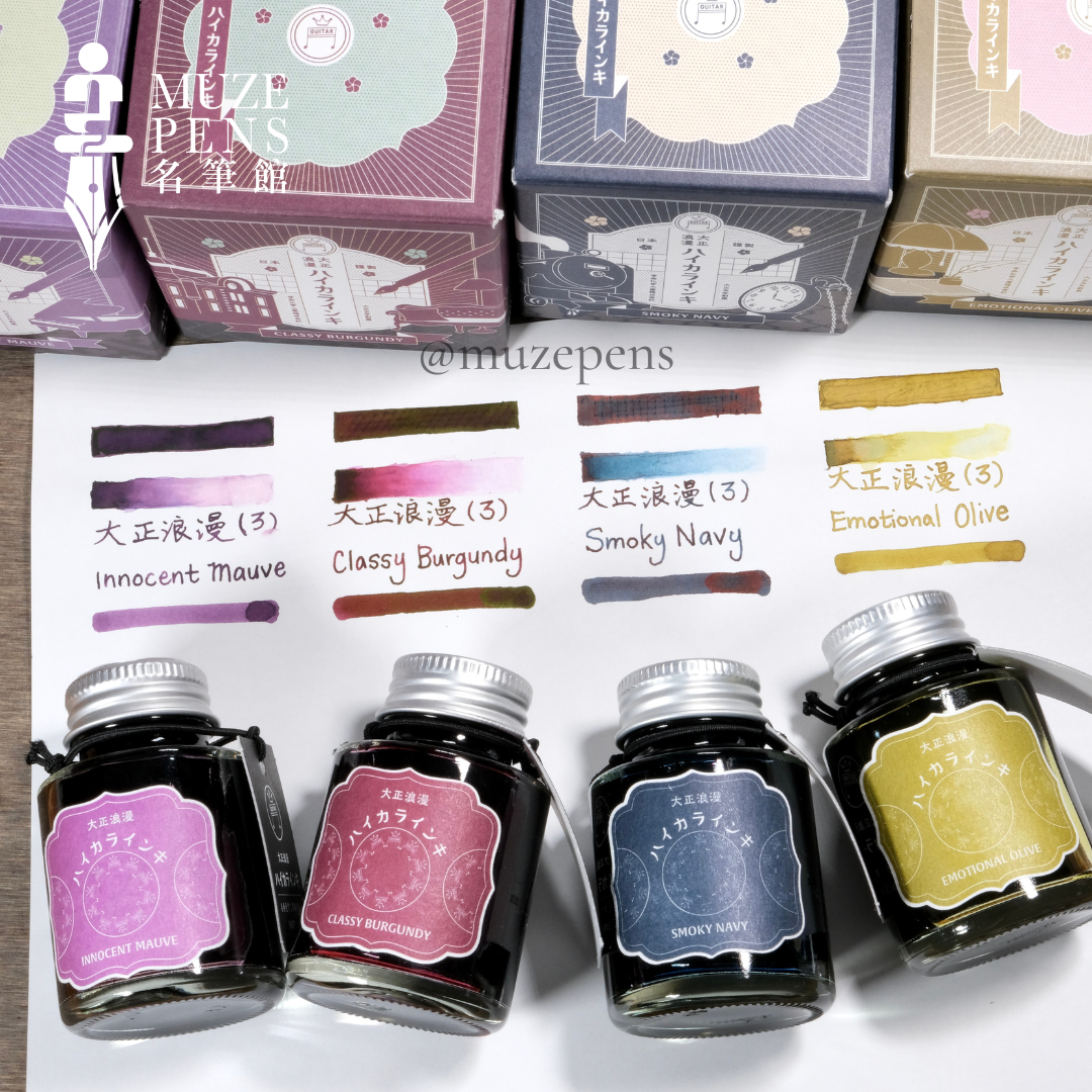Teranishi Chemical Industry Guitar Taishou Roman Ink - Innocent Mauve