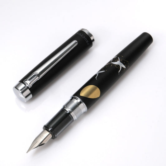 Platinum Procyon Modern Maki-e Fountain Pen - Cranes over Moon