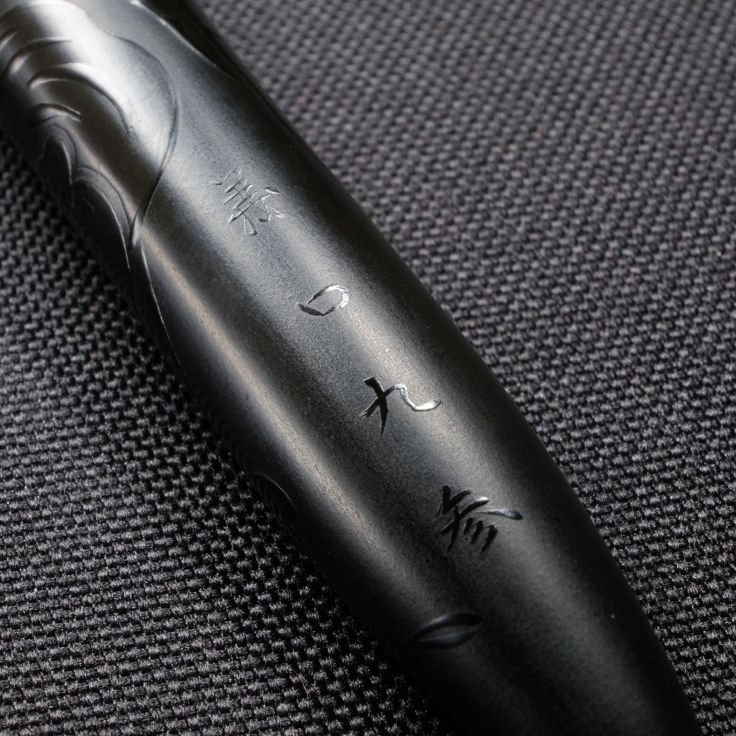 Platinum Izumo Maki-e Fountain Pen - Shikkoku Chikuringunkozu (Tiger)