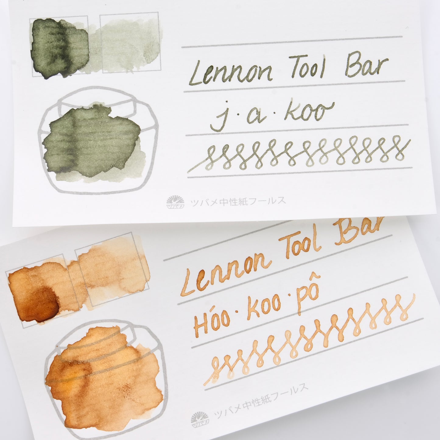 Lennon Tool Bar Duo Ink and Markers Set - J'a-koo & Hoo-koo-po