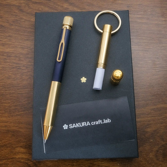 SAKURA craft_lab 001 & Original Key Ring Limited Set - Blue Black