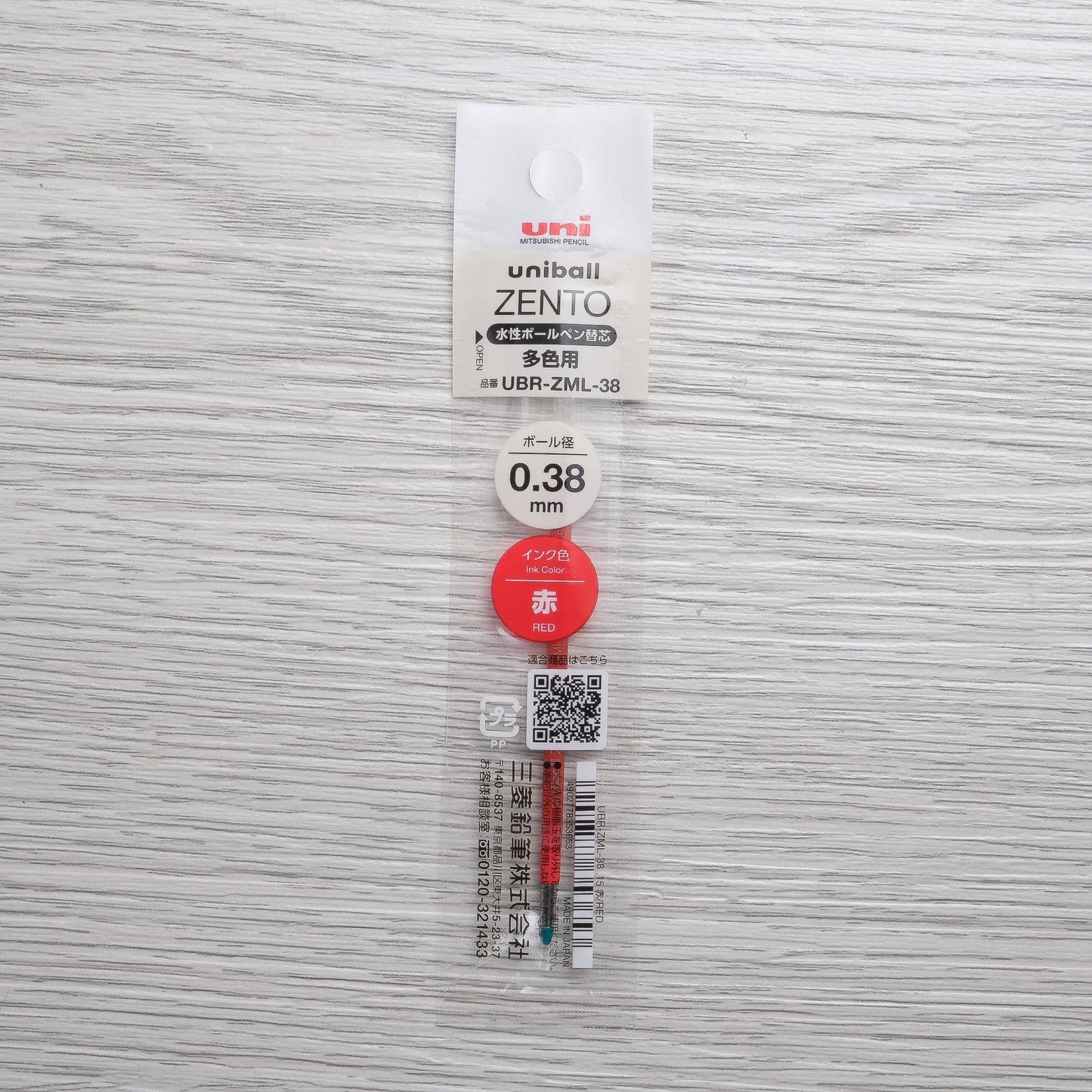 Uni-ball Zento Ballpoint Pen Refill - 0.5mm / 0.38mm, Black, Blue and Red (for Multi-Pen)
