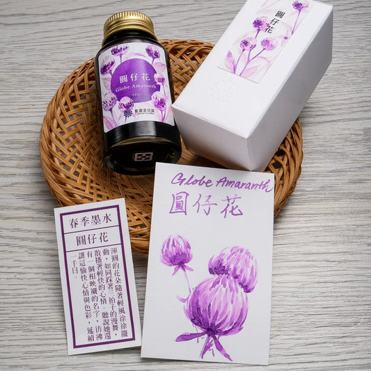 Lennon Tool Bar Ink Pretty Vol.4 - Globe Amaranth 圓仔花 (2026 Spring Collection)
