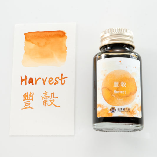 Lennon Tool Bar Ink Let's Go on a Trip Vol. 3 - Harvest (2024 Autumn Collection)