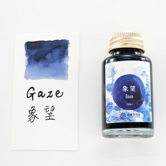 Lennon Tool Bar Ink Let's Go on a Trip Vol. 3 - Gaze (2024 Autumn Collection)