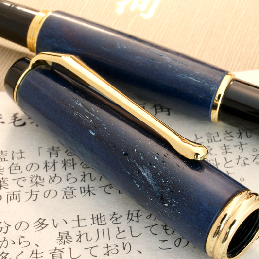 Kuretake Yumeginga Brush Pen Set - Shikatsuno (Deer Antlers) Kodai Aizome (Ancient Indigo)