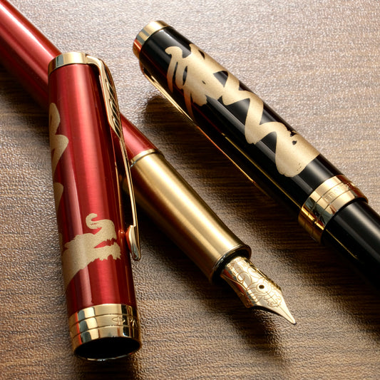 Parker Sonnet Fountain Pen Gift Set- 2024 Year of the Dragon - Black (Special Edition)