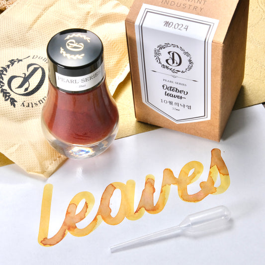 Dominant Industry Pearl Ink Collection - October Leaves (25ml)