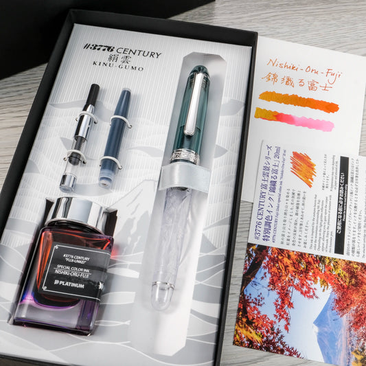 Platinum 3776 3rd Fuji Unkei Fountain Pen: Kinu-Gumo 絹雲 (2025 Limited Edition)