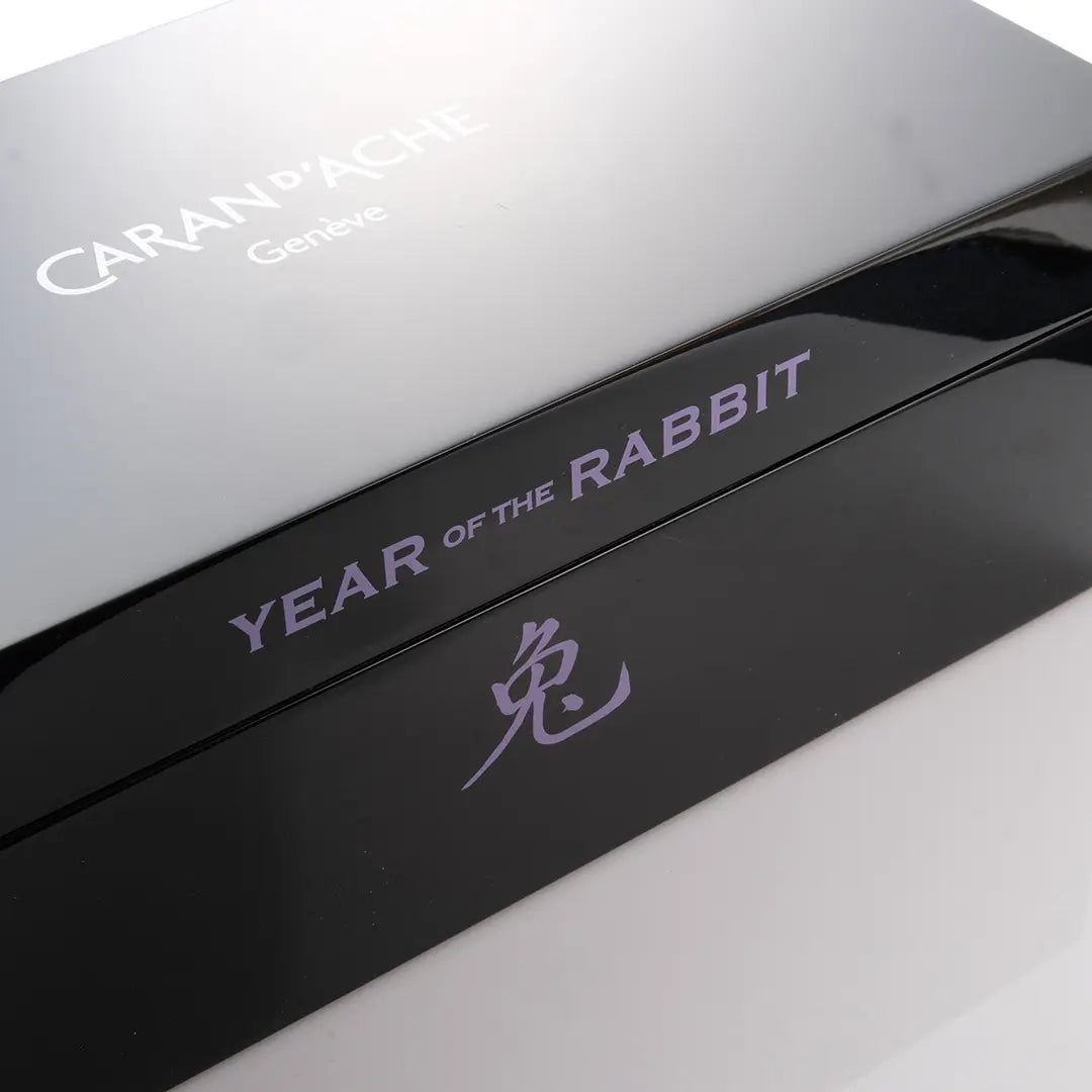 Caran d’Ache Year of the Rabbit 2023 Zodiac Fountain Pen (Limited Edition)