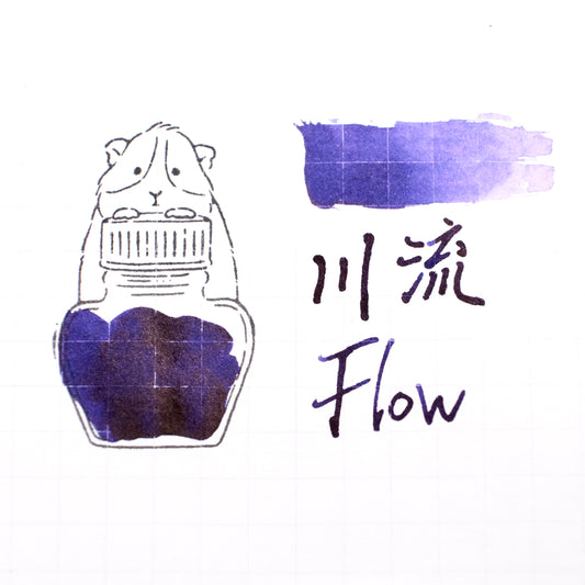 Lennon Tool Bar Magic Fortune Teller Shop Vol. 1 - No. 8 Flow (2022 Collection)