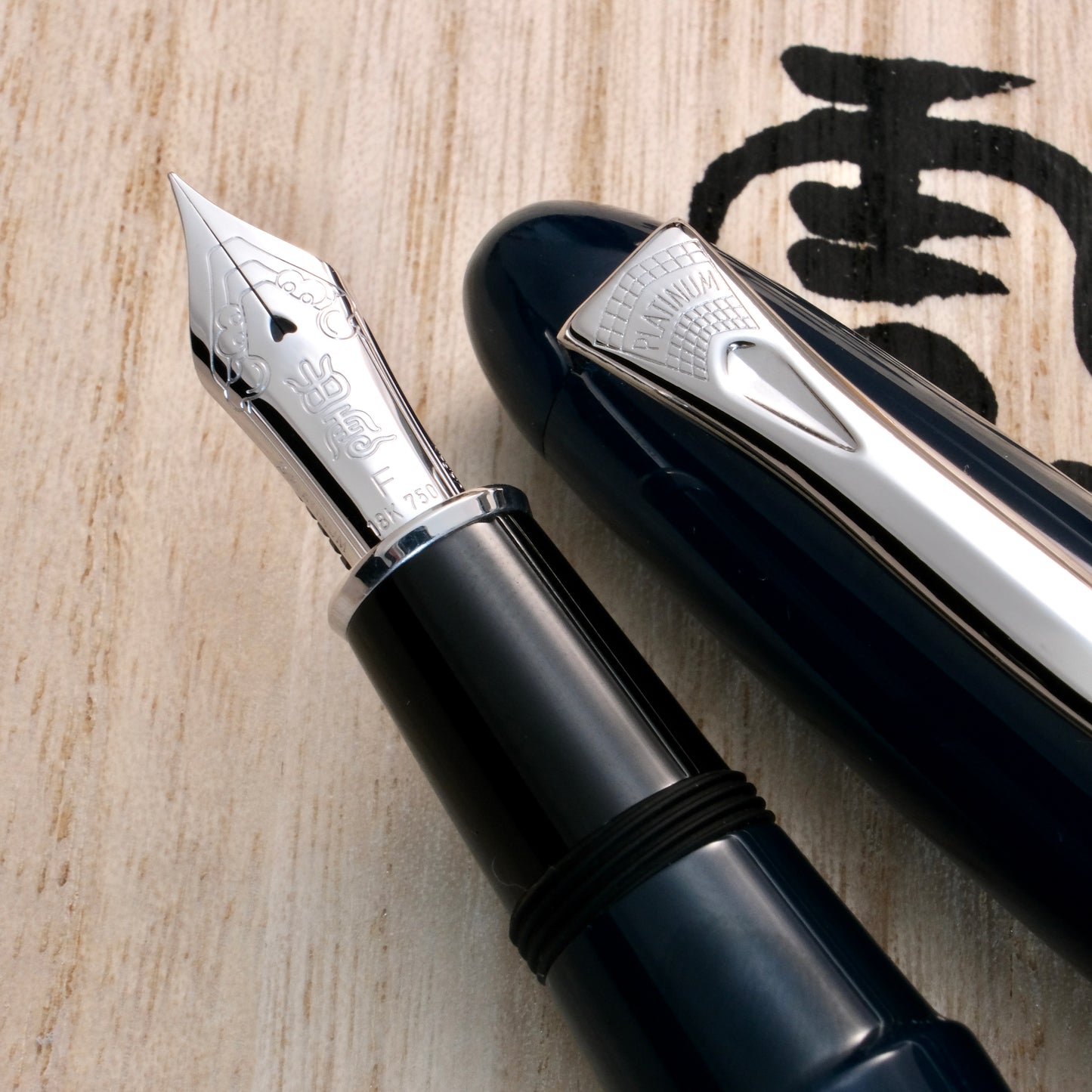 Platinum Izumo Iro-Urushi Fountain Pen - Aitetsu Iro (Slate Blue)