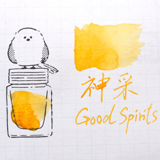 Lennon Tool Bar Magic Fortune Teller Shop Vol. 2 - No. 808 Good Spirits (2022 Collection)