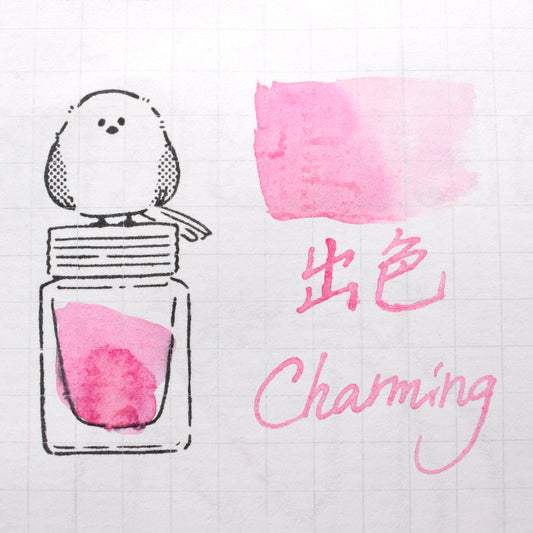 Lennon Tool Bar Magic Fortune Teller Shop Vol. 2 - No. Q Charming (2022 Collection)