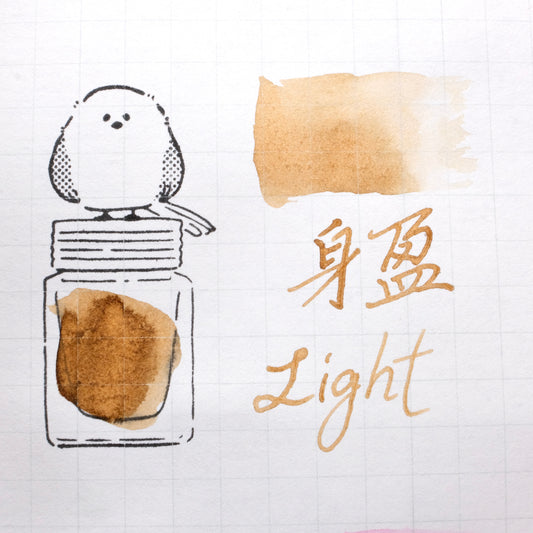 Lennon Tool Bar Magic Fortune Teller Shop Vol. 2 - No. 168 Light (2022 Collection)