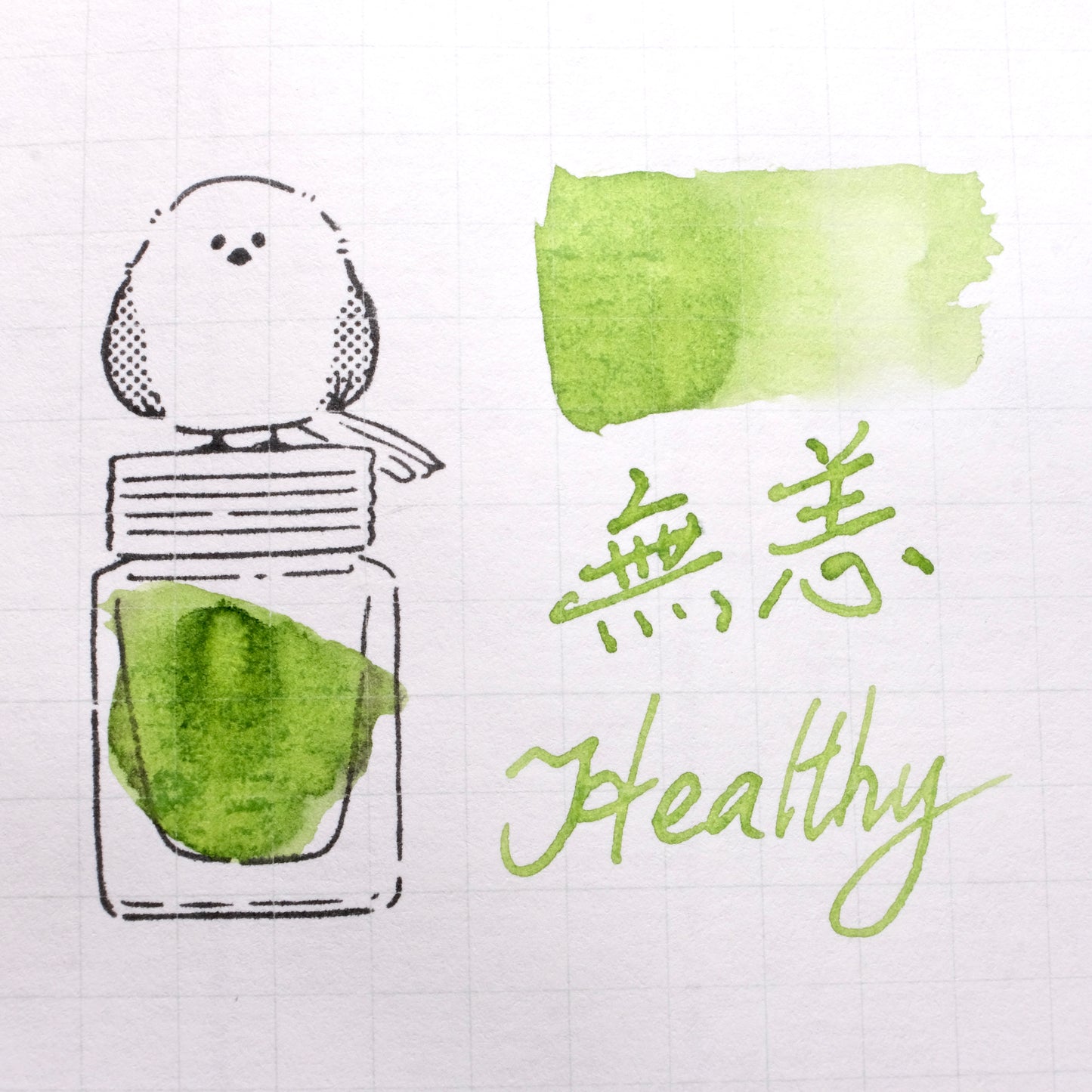 Lennon Tool Bar Magic Fortune Teller Shop Vol. 2 - No. 72 Healthy (2022 Collection)