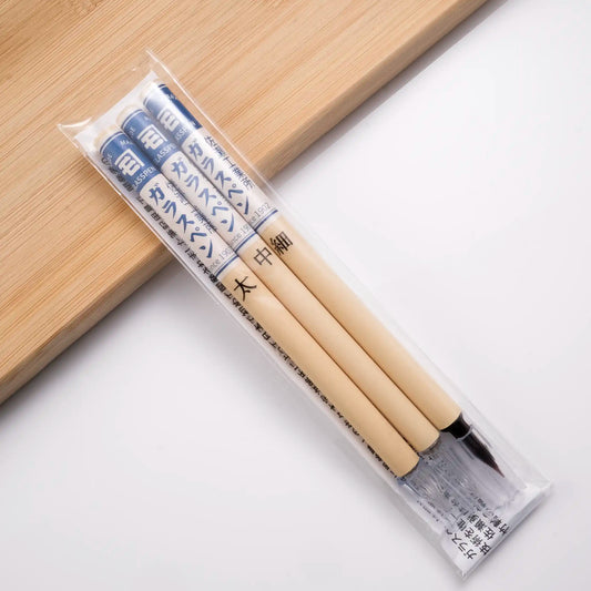 Sase Kogyosho 佐瀨工業所 Bamboo Glass Pen 3-Piece Set (Dark Amber)