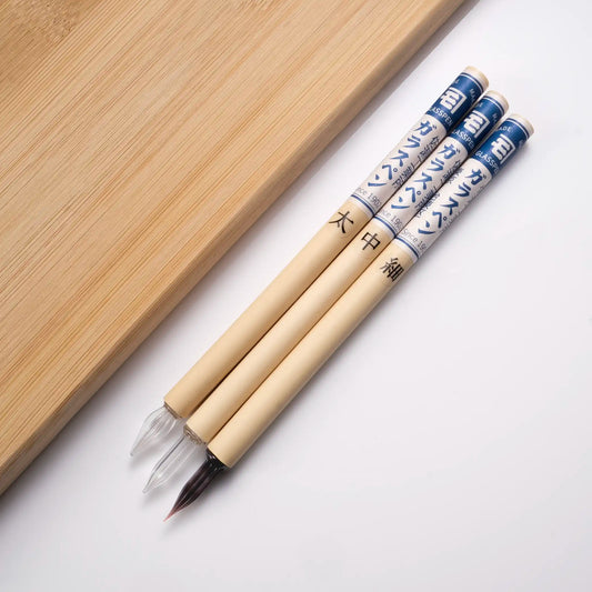 Sase Kogyosho 佐瀨工業所 Bamboo Glass Pen 3-Piece Set (Dark Amber)