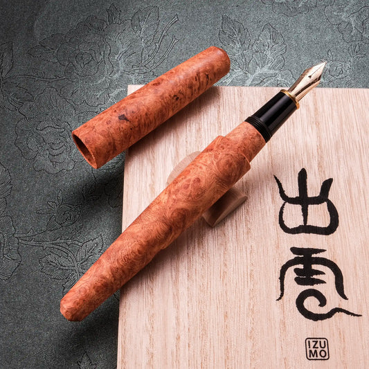 Platinum Izumo Precious Wood Fountain Pen: Karin-Kobu (Amboyna Burl) Limited Edition