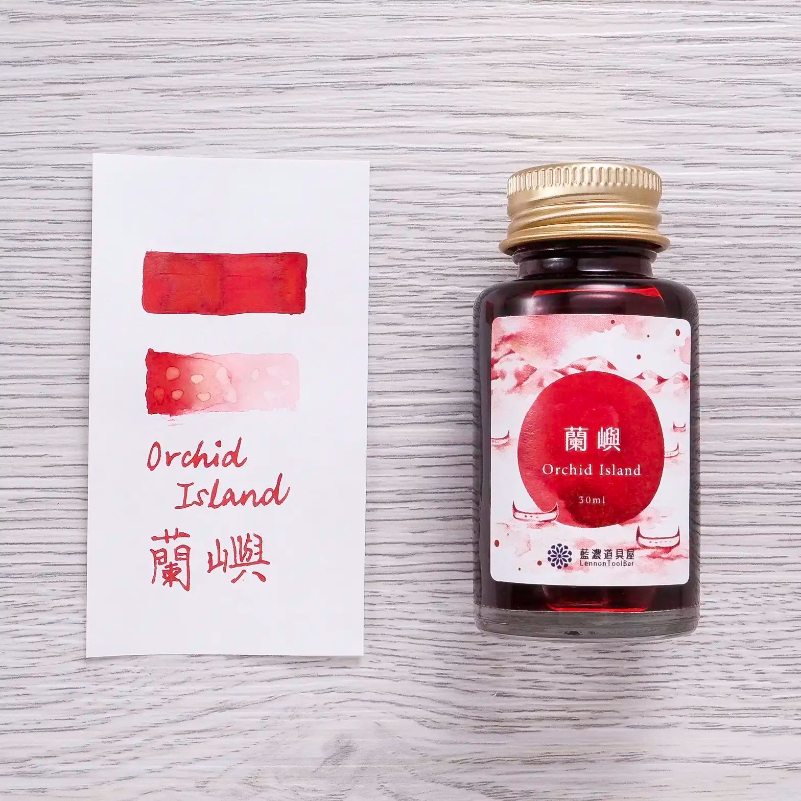 Lennon Tool Bar 2025 Autumn Ink - Orchid Island – Muze Pens