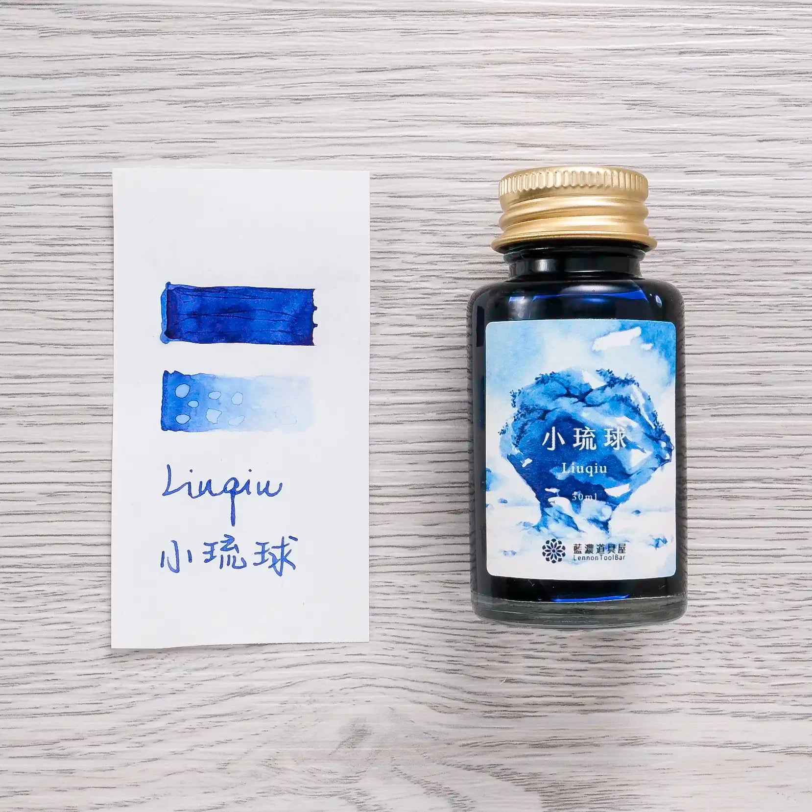 Lennon Tool Bar 2025 Autumn Ink - Liuqiu – Muze Pens