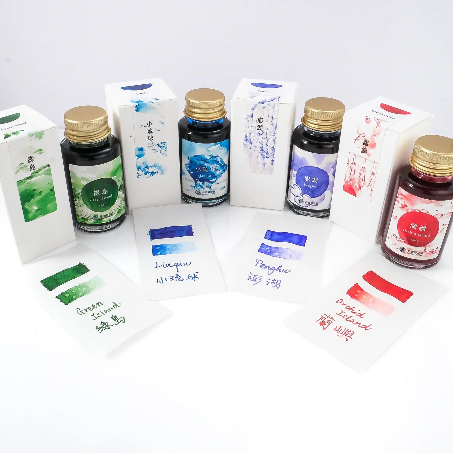 Lennon Tool Bar 2025 Autumn Ink - Penghu