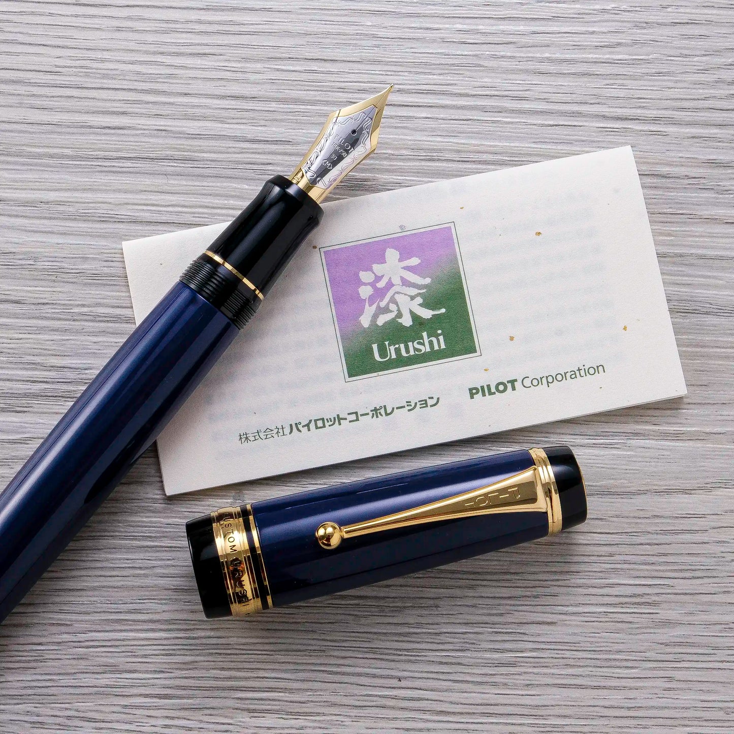 Pilot Custom Urushi Fountain Pen - Navy Blue