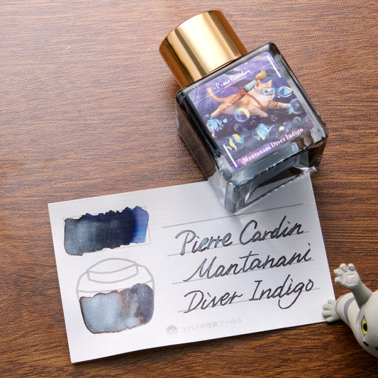 Pierre Cardin Colours of Explorers Shimmering Ink - Mantanani Indigo