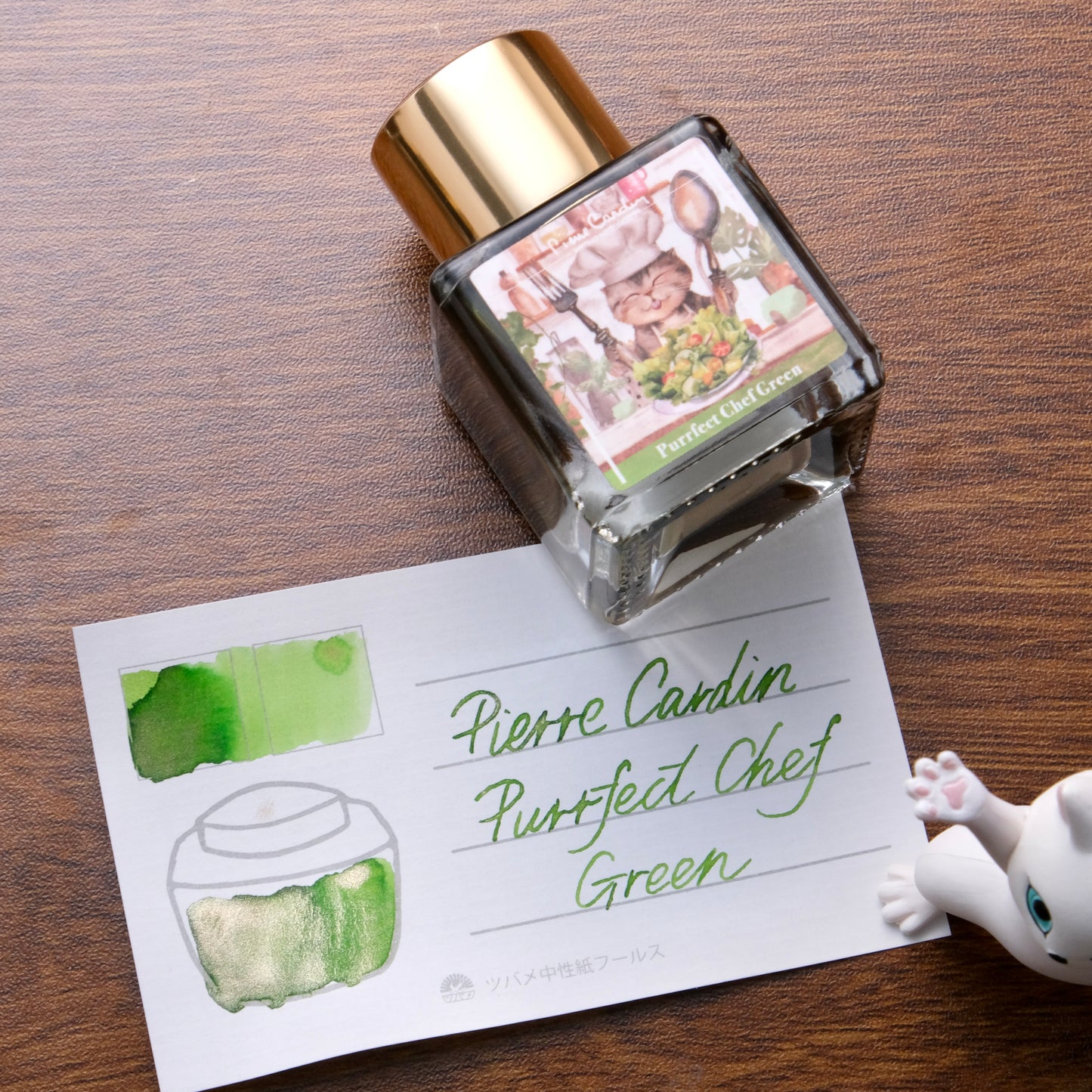 Pierre Cardin Colours of Explorers Shimmering Ink - Purrfect Chef Green