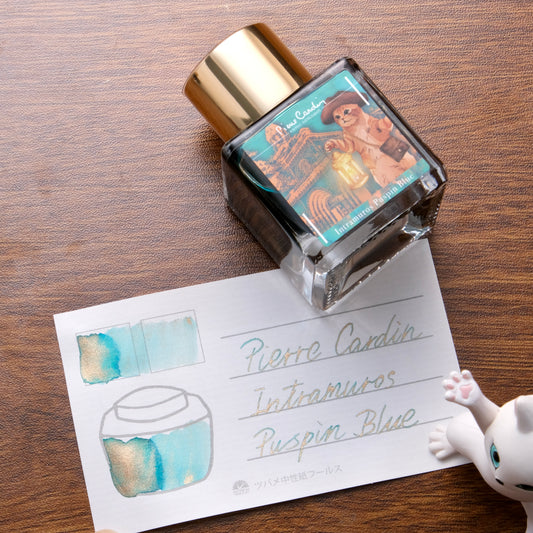 Pierre Cardin Colours of Explorers Shimmering Ink - Intramuros Puspin Blue