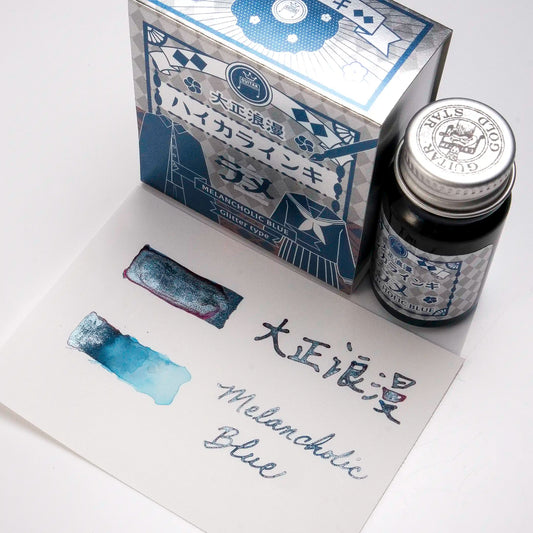 Teranishi Chemical Industry Guitar Taisho Roman Glitter Ink - Melancholic Blue