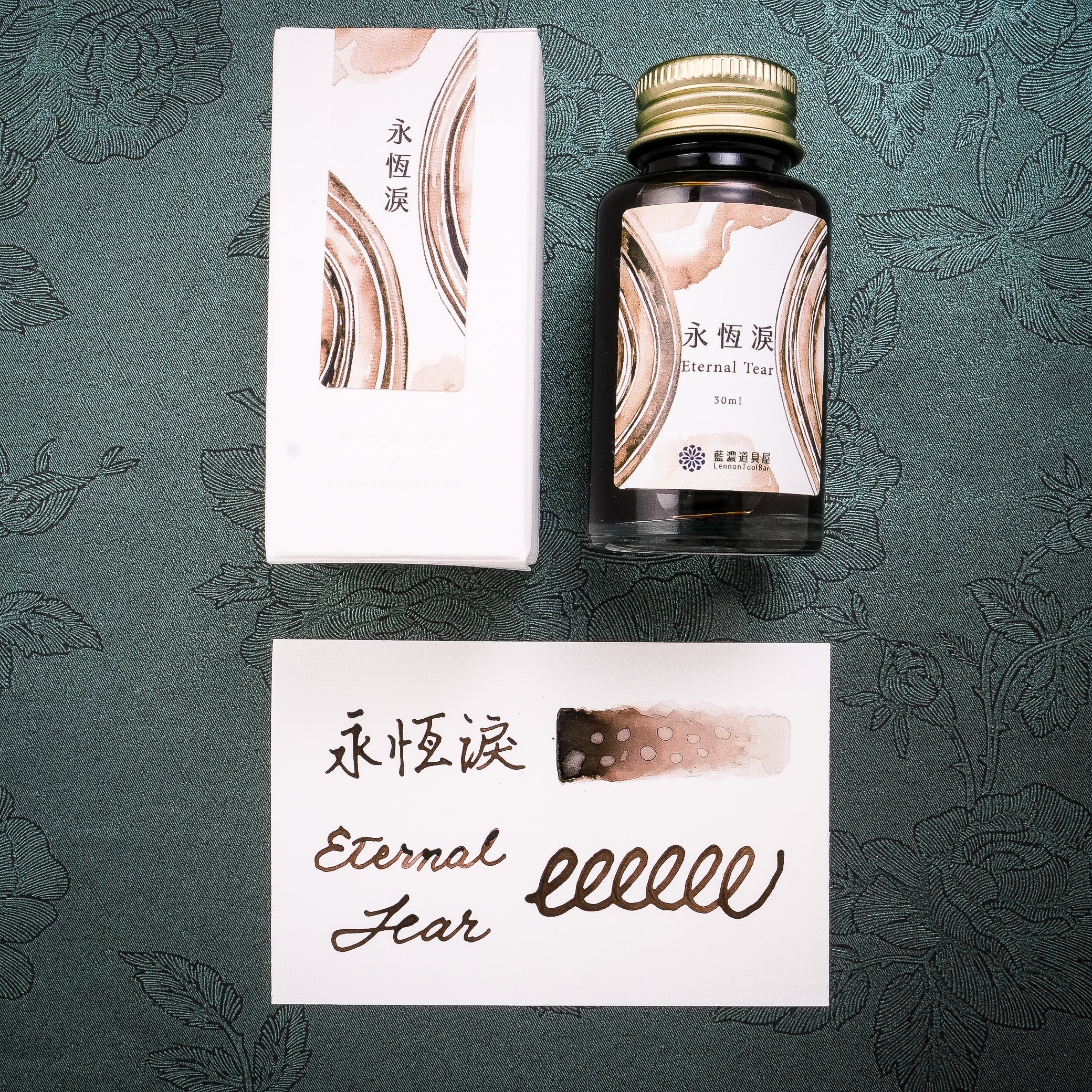 DSCF7715_dea52c52-5ecf-4d09-