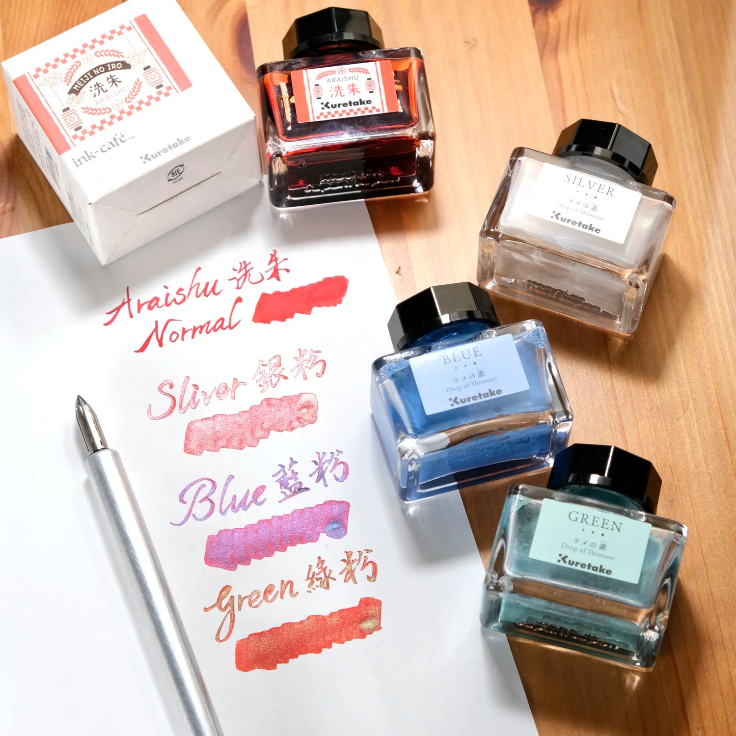 Kuretake Ink Cafe Drops of Shimmer - Green