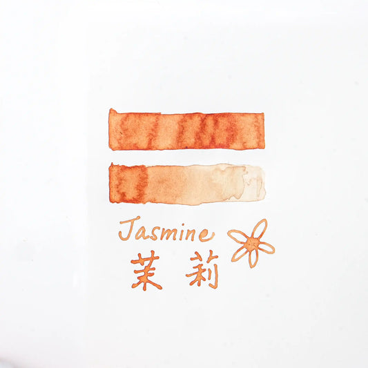 Lennon Tool Bar 2025 Taiwan Design Expo Special Edition Ink - Jasmine