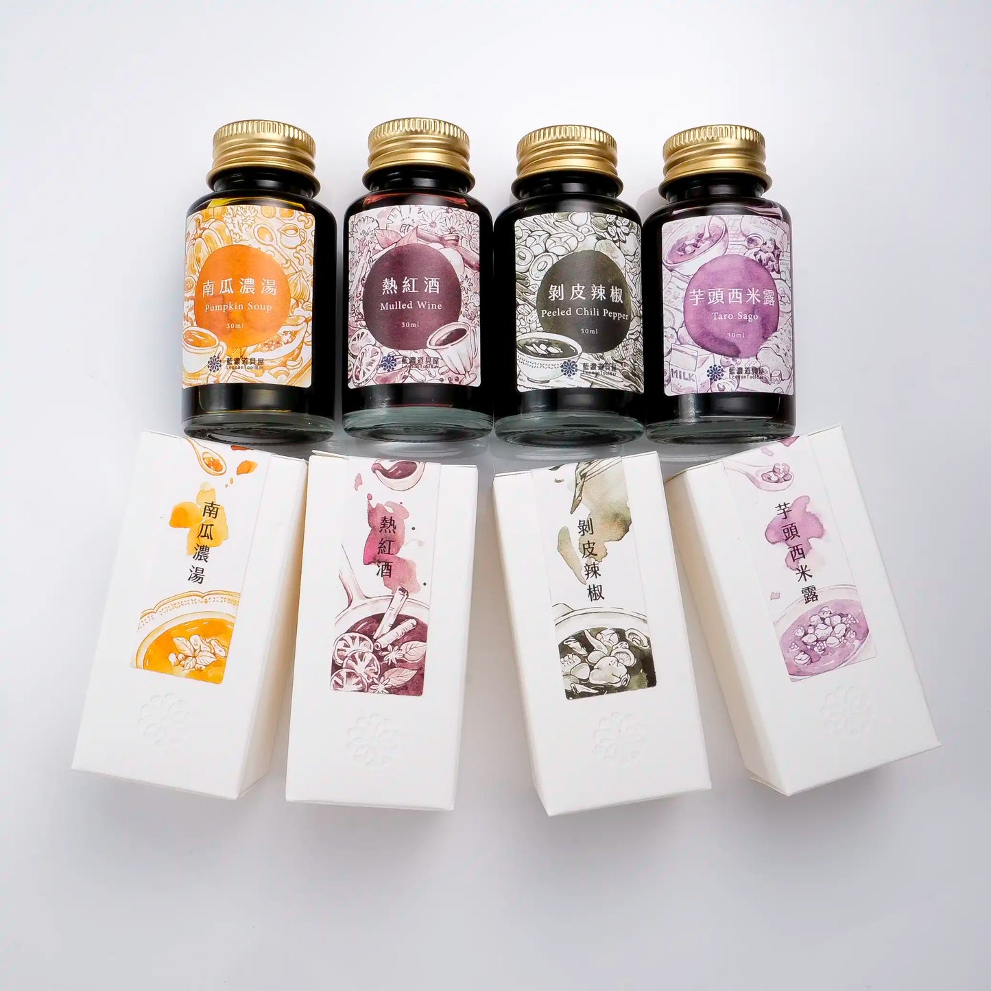 Lennon Tool Bar 2025 Winter Ink - Pumpkin Soup